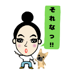 [LINEスタンプ] おだんごちゃん喜怒哀楽1