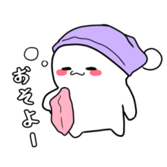 [LINEスタンプ] 二重顎しらたまスタンプ