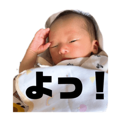 [LINEスタンプ] あおいO