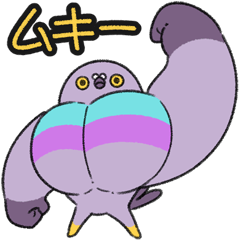 [LINEスタンプ] ハトムネの画像（メイン）