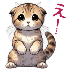 [LINEスタンプ] 子猫たちの日常スタンプ