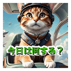 [LINEスタンプ] 可愛い猫 by C [No.01]