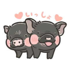 [LINEスタンプ] mipig × あんこさん ②