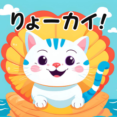 [LINEスタンプ] 毎日使える⭐︎猫の笑えるダジャレスタンプ！