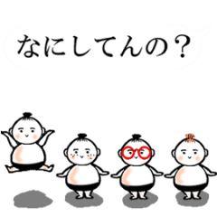 [LINEスタンプ] 動く吹き出しおすもうちゃんず