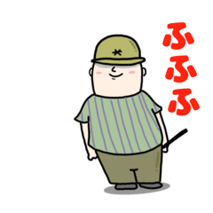 [LINEスタンプ] ぬるり君