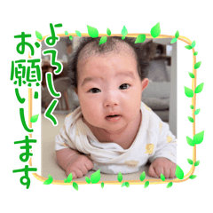 [LINEスタンプ] るいちゃん♡スタンプ