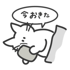 [LINEスタンプ] 逐一報告する無表情動物（ねこ）