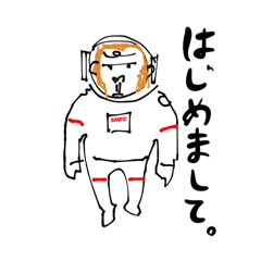 [LINEスタンプ] スペモンスタンプ vol.1