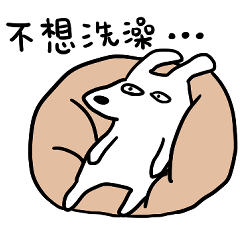 [LINEスタンプ] ハッピーワンちゃんたち4