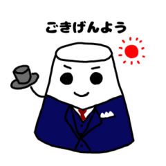 [LINEスタンプ] 紳士な紙コップさん