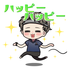 [LINEスタンプ] りく先生 公式スタンプ