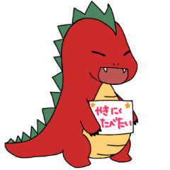 [LINEスタンプ] 怪獣いたおんスタンプ