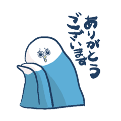 [LINEスタンプ] 金太郎はあおいとり2