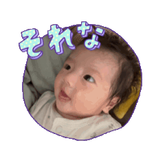 [LINEスタンプ] 茉羽ちゃん