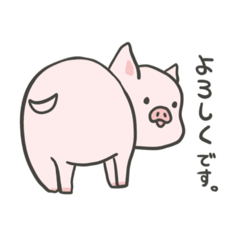 [LINEスタンプ] pigちゃんスタンプ第3弾〜