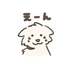 [LINEスタンプ] 犬まみれ猫まみれ