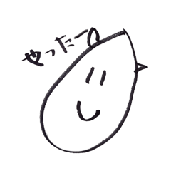 [LINEスタンプ] リトのネコ。