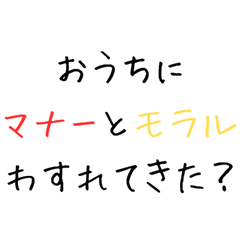 [LINEスタンプ] パンチがきいてるブラックジョークスタンプ