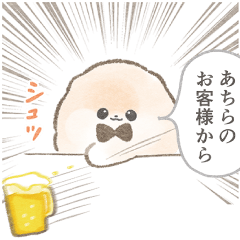 [LINEスタンプ] アレンジ！ポメラニアンのぽぽち