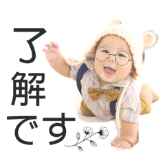[LINEスタンプ] 3brothers***