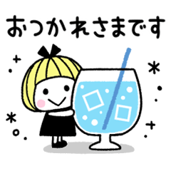 [LINEスタンプ] ゆるかわ♡ガール夏