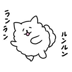 [LINEスタンプ] 【動く】お酒を愛するもこもこした白い犬