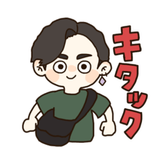 [LINEスタンプ] わたしがスタンプ作ってみた