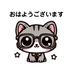 [LINEスタンプ] まじめガネさん