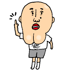 [LINEスタンプ] ネガ坊主のもやもやスタンプの画像（メイン）