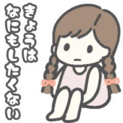 [LINEスタンプ] みつあみヘアの女の子♡日常スタンプ