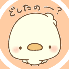 [LINEスタンプ] あひすた17 日常！