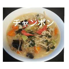 [LINEスタンプ] うらランチ26 夏の飯