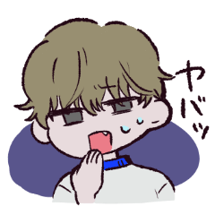 [LINEスタンプ] 八重歯くん。の画像（メイン）