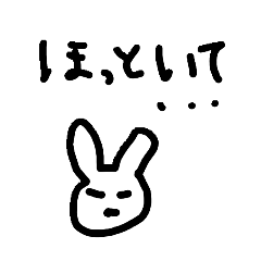 [LINEスタンプ] 色々な文言集〜