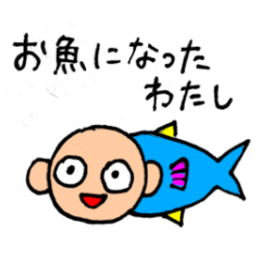 [LINEスタンプ] 雑多な寄せ集めスタンプ