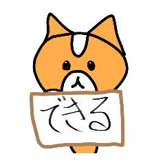 [LINEスタンプ] ハムのスタンプ+a (ほぼ文字なし)