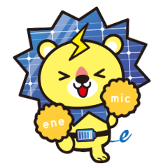 [LINEスタンプ] えねおん2