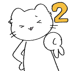 [LINEスタンプ] ンナァァォァねこ