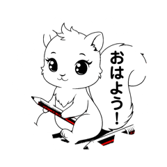 [LINEスタンプ] 何となくの日々！