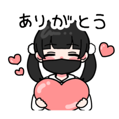 [LINEスタンプ] マスク女子 スタンプ