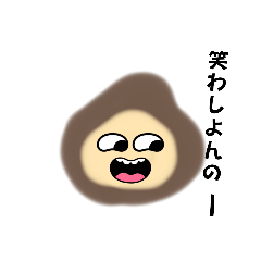 [LINEスタンプ] ごりらスタンプ(面白い＆かわいい)