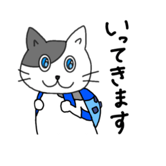 [LINEスタンプ] にゃんこの日常日記②