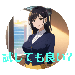 [LINEスタンプ] びじねすうーまん2の画像（メイン）