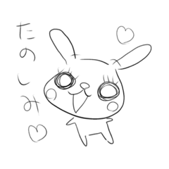 [LINEスタンプ] 消え入りそうなのにしぶとく消えないうさぎ