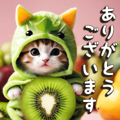 [LINEスタンプ] 敬語でご挨拶 フルーツ着ぐるみこねこ. #02の画像（メイン）