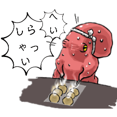 [LINEスタンプ] 夏祭り！たこ焼き政宗らっしゃいスタンプ！