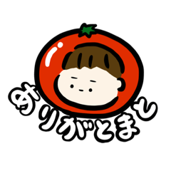 [LINEスタンプ] よろしく地球ありがとう地球