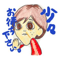 [LINEスタンプ] おいもさまスタンプ