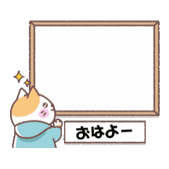 [LINEスタンプ] にゃんこっていいよなぁ(=^ェ^=)